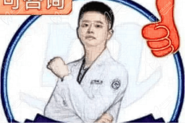 长沙美奥口腔医院梁开做吸附性义齿技术好还耐用