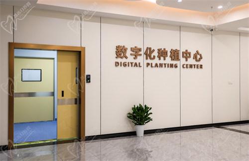 中诺口腔医院镶牙价格表：