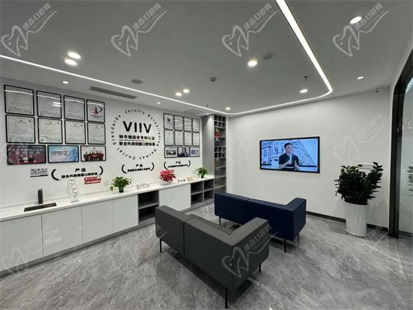 珠海市 口腔医院收费价目表