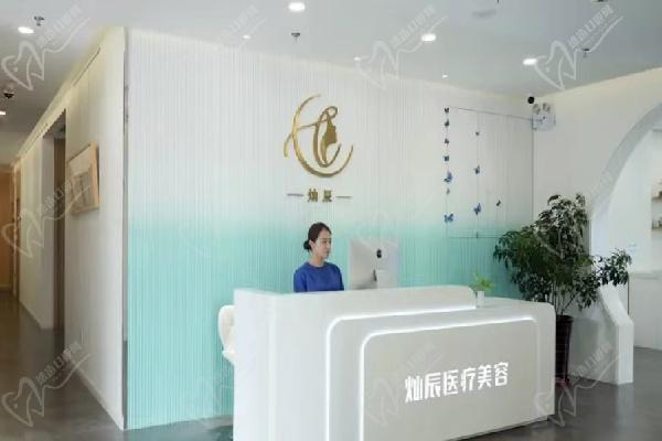 青岛波罗蜜医疗割双眼皮怎么样