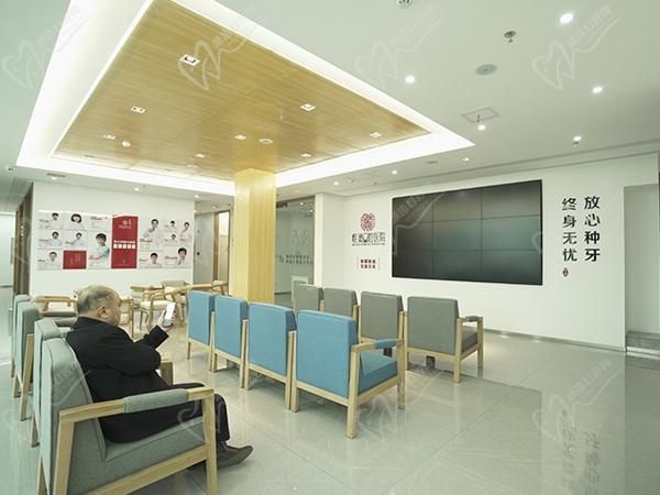 河北惟德口腔医院官网
