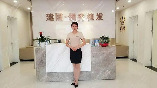 南京领秀植发医院院长技术怎么样