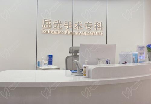 武汉普瑞眼科医院地址