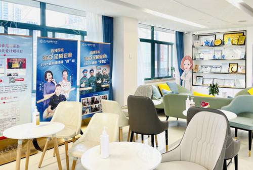 武汉普瑞眼科医院预约方式