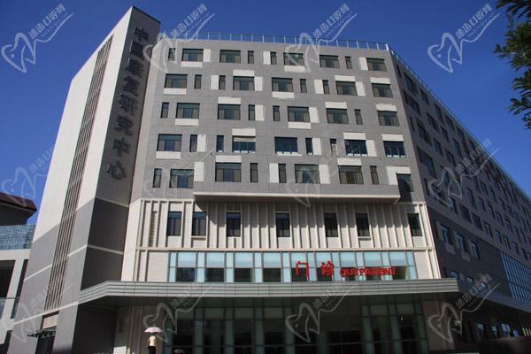北京博爱医院