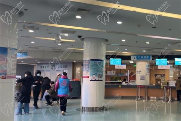 北京博爱医院