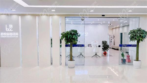 北京丰联嘉悦丽格眼科