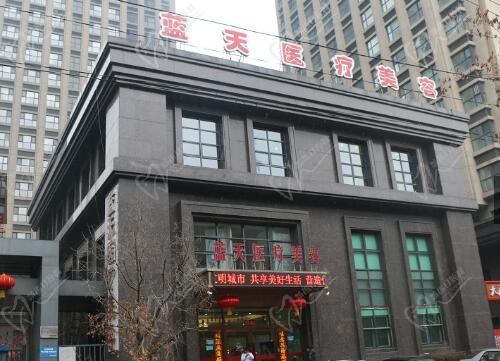 黄瑞兴医生怎么样