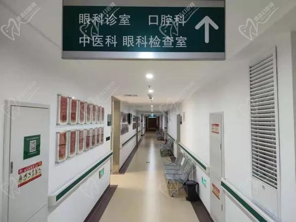 北京丰台阜仁眼科医院