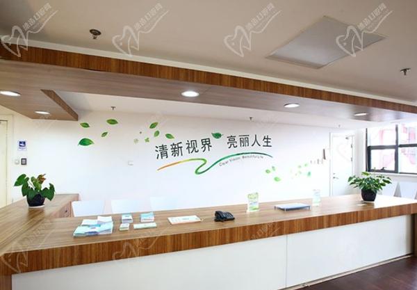 北京茗视光眼科崇文门院区怎么样