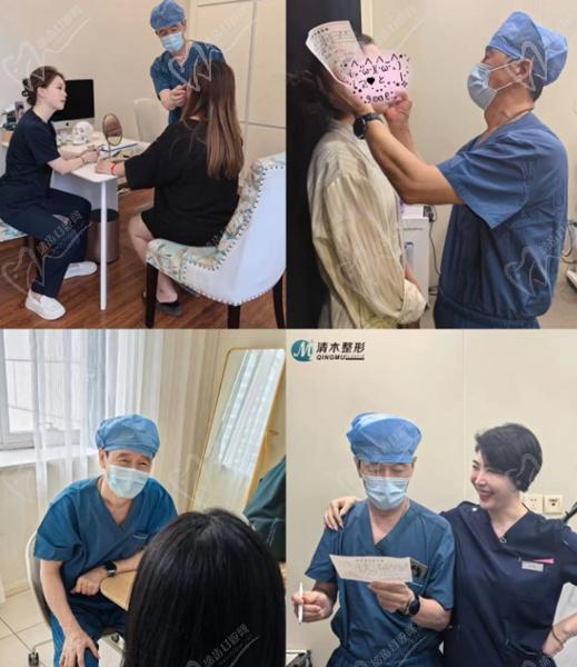 北京马梅生会不会凹凸不平