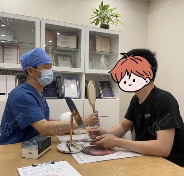 马梅生面部吸脂的价格