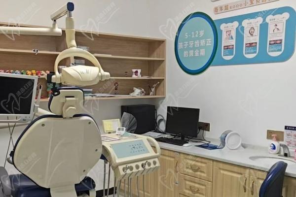 长沙牙白兔口腔(普瑞分院)简介