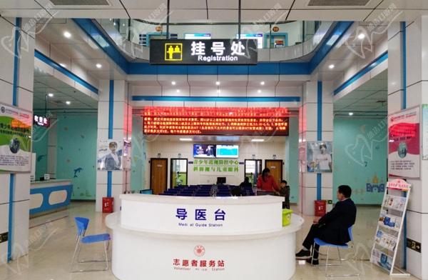 洛阳博爱眼科医院(中州中路总院) 洛阳博爱眼科医院(中州中路总院)