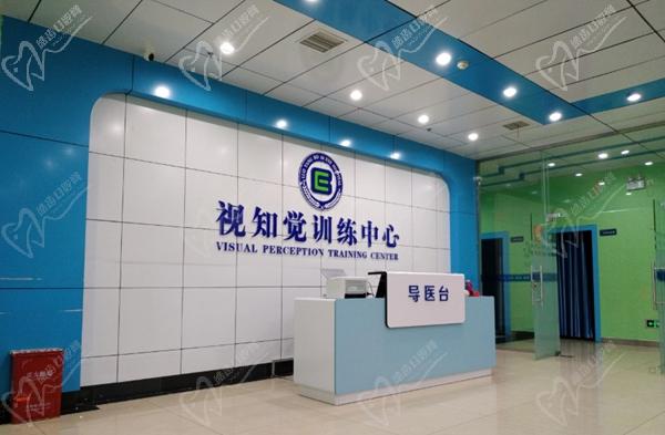 洛阳博爱眼科医院(中州中路总院) 洛阳博爱眼科医院(中州中路总院)