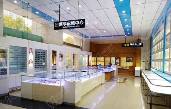 洛阳博爱眼科医院(中州中路总院) 洛阳博爱眼科医院(中州中路总院)