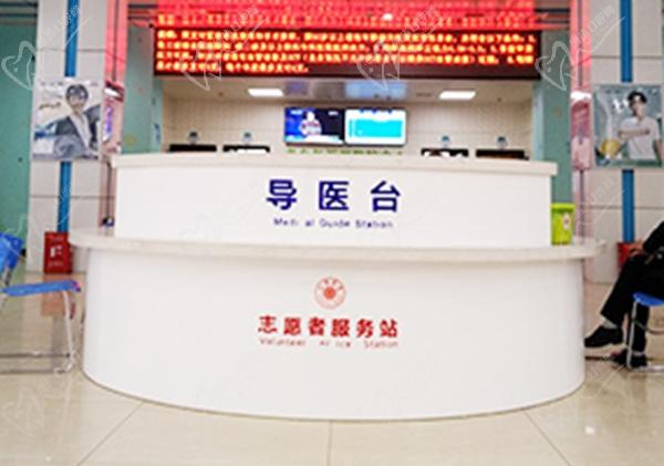洛阳博爱眼科医院(中州中路总院) 洛阳博爱眼科医院(中州中路总院)