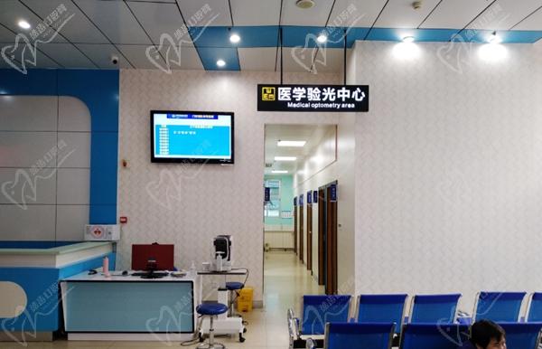 洛阳博爱眼科 洛阳博爱眼科