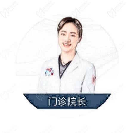 昆明尚爱韩美口腔环城南路正畸院长朱芳芳