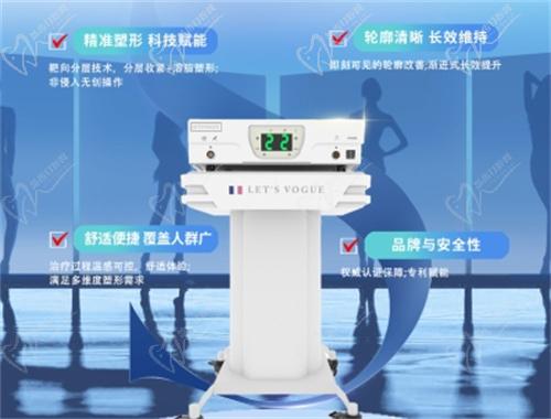 壹加壹脂雕美塑节活动内容