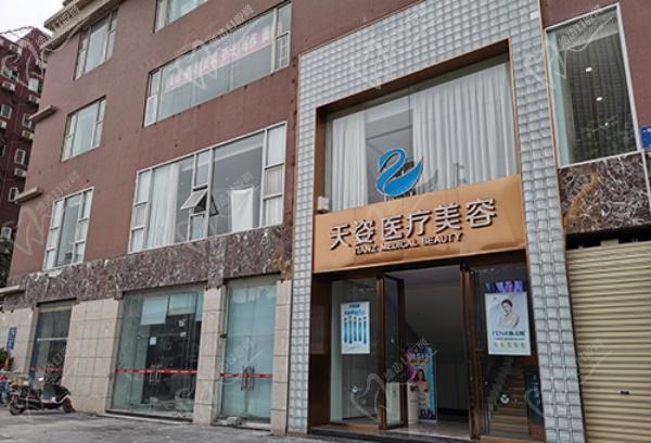 成都李烈脂肪填充价格多少