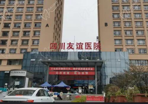 谷培俊医生是正规的吗？