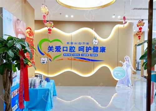 重庆渝一口腔诊所收费