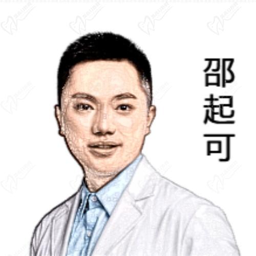 邵起可医生无痕筋膜提升怎么样 邵起可医生无痕筋膜提升怎么样