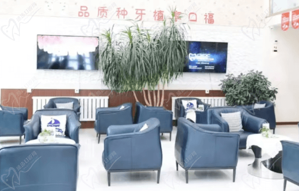 长春传阳口腔是私立还是公营的？
