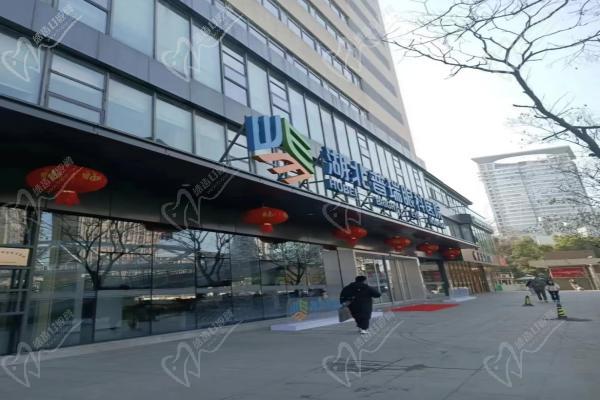 预约关念医生的方式