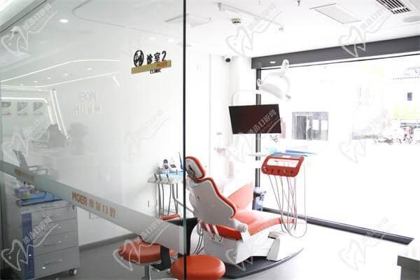 昌都摩尔口腔种植牙怎么样？