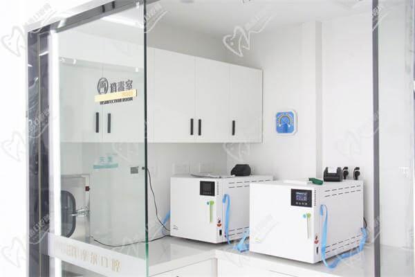 昌都摩尔口腔能刷医疗保险卡吗？