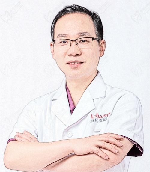 重庆当代肖文明医生简介