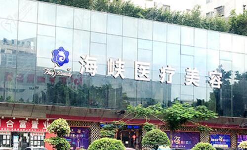 广州海峡彭栋梁个人简介