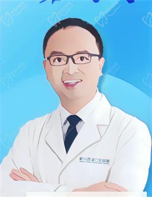 【黄闯医生——数字化正畸科特聘骨干医生】