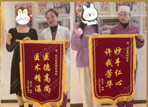 谭琳在双眼皮修复方面具备出色的技术特色和良好的口碑