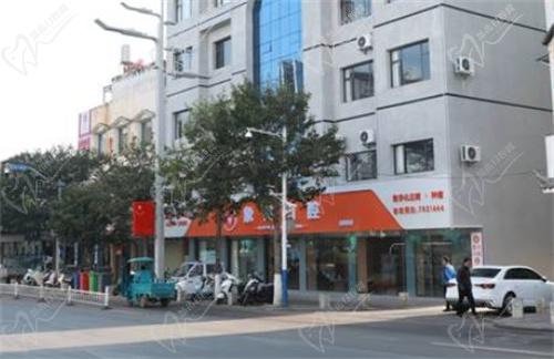 红河建水县象贝口腔门诊部怎么样