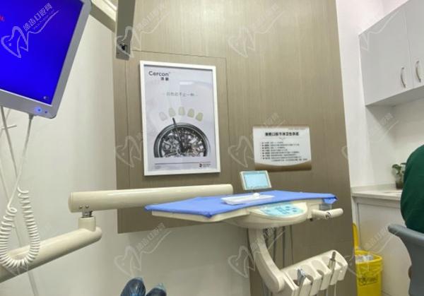 邢台美植口腔