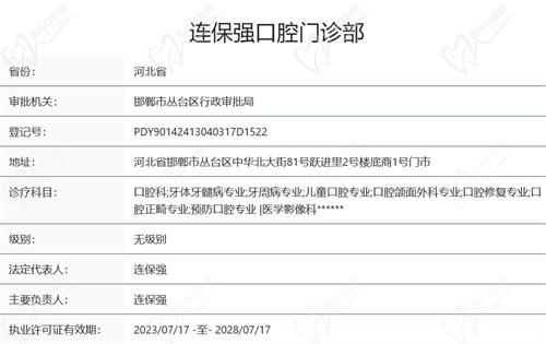 微信截图_20250402114506.jpg