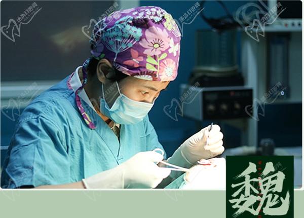 北京魏志香双眼皮修复实例