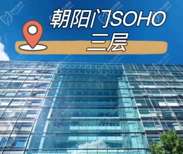 魏志香医生个人资料