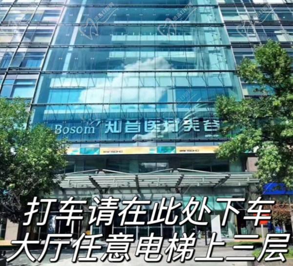 魏志香医生做高难度眼睛修复怎么样