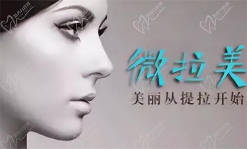 【第二部分:医生团队介绍】 【第二部分:医生团队介绍】