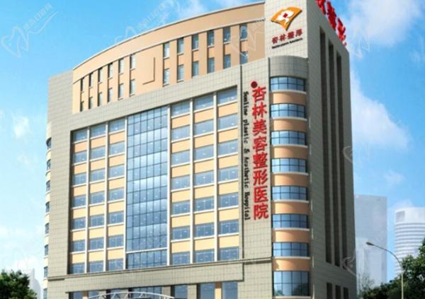 刘建波医生坐诊杏林医院