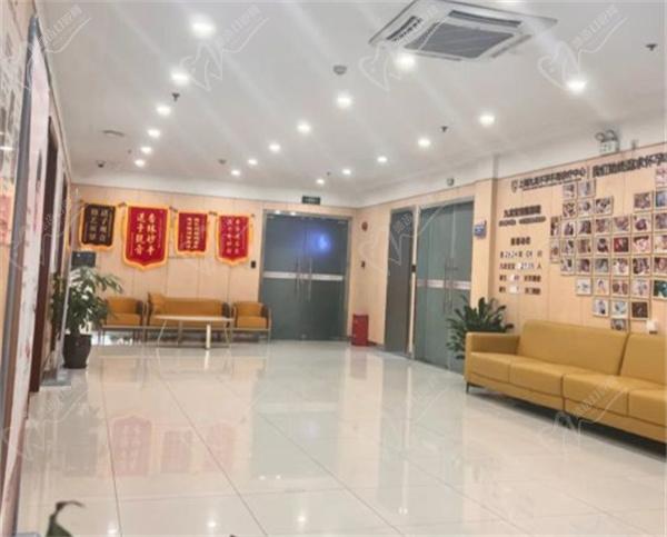 上海密语私密整形医院