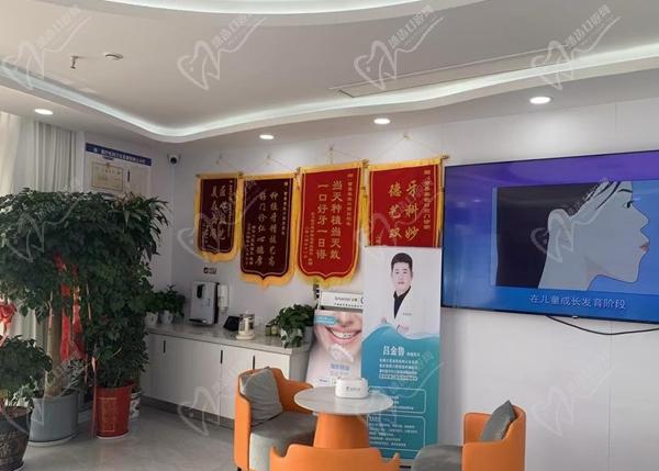 菏泽曹县美佳口腔门诊部怎么样 菏泽曹县美佳口腔门诊部怎么样
