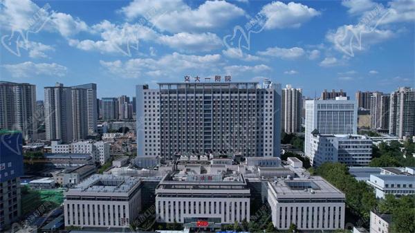 西安交通大学第一附属医院 西安交通大学第一附属医院