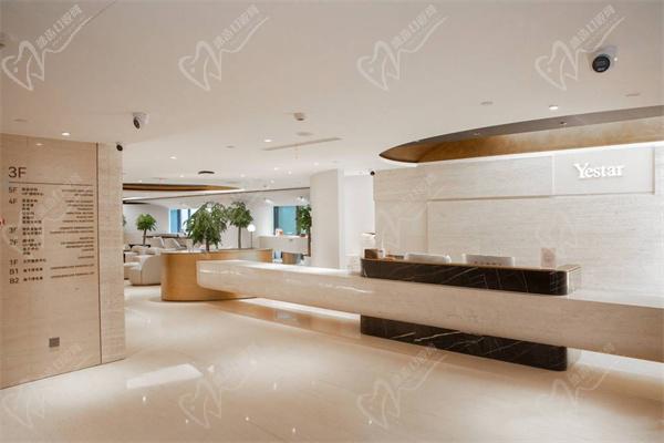 上海艺星医疗美容医院 上海艺星医疗美容医院