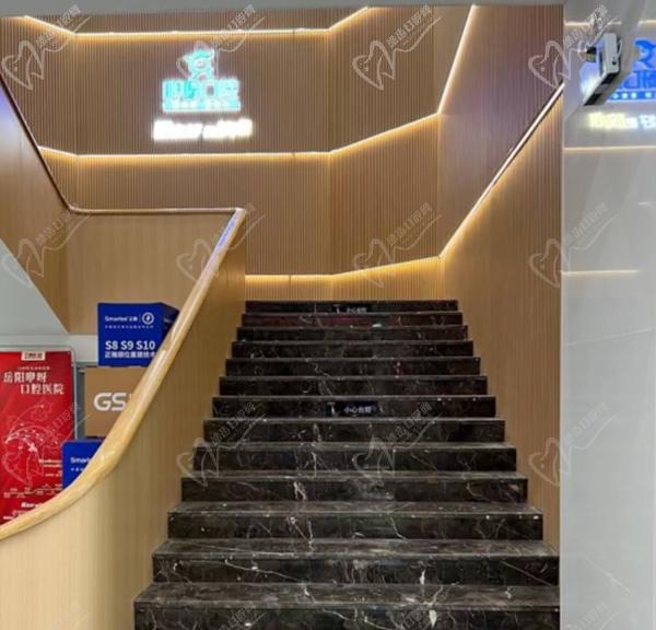 岳阳咿呀口腔医院怎么样