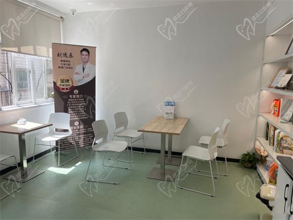 宁波余姚三禾口腔(海曙店)